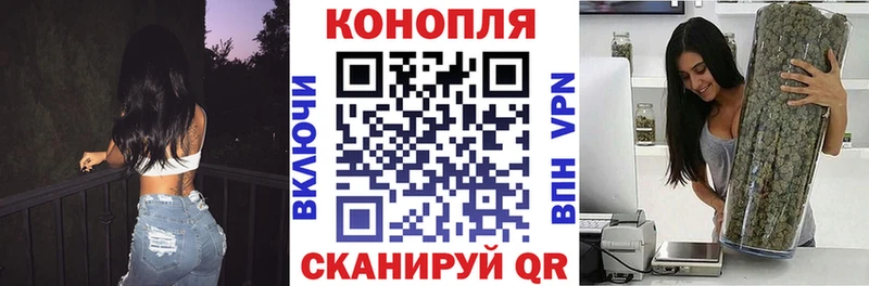 Наркошоп купить МДМА  Мефедрон  ГАШ  Канабис  Дятьково