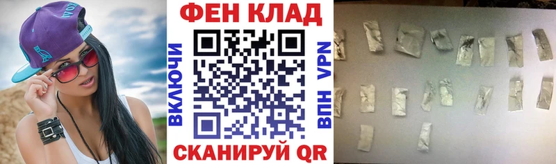 Купить закладки  Дятьково  АМФЕТАМИН Розовый 