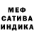 ГАШ 40% ТГК Hgh hgh