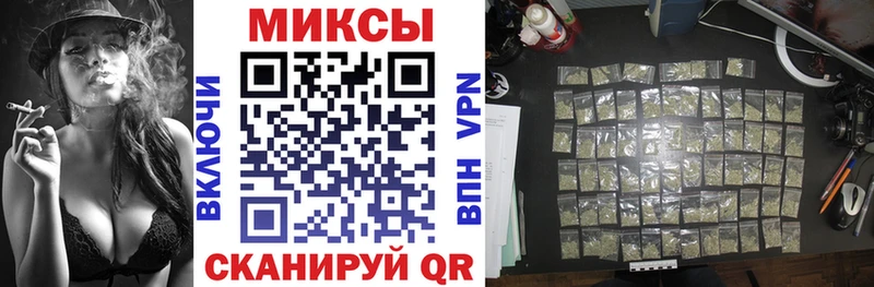 Бутират оксибутират  Купить закладки  Дятьково 