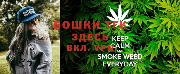 не бодяженный Майский