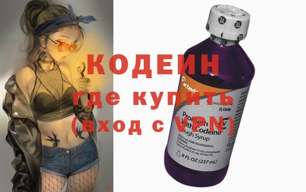 марихуана Медвежьегорск