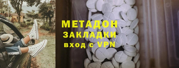 соль курить ск Мегион