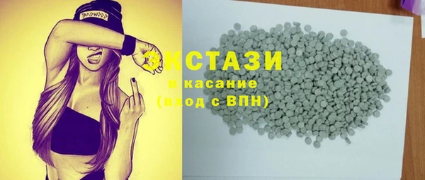 кокаин премиум Медногорск
