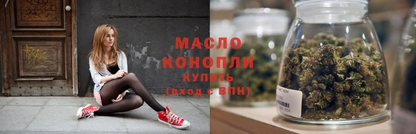 MESCALINE Железногорск-Илимский