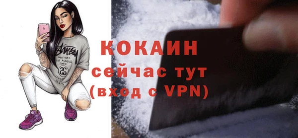 амф Магадан