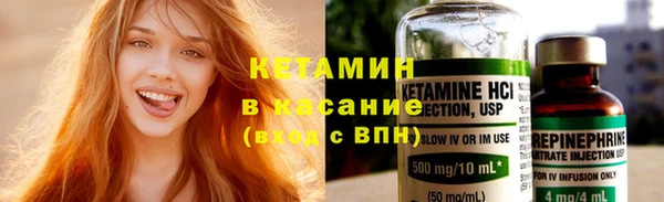 кокаин премиум Медногорск
