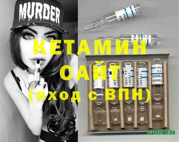 соль курить ск Мегион