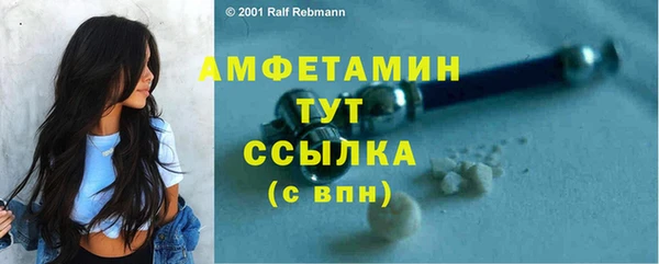 кокаин премиум Медногорск