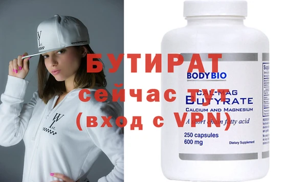 амф Магадан