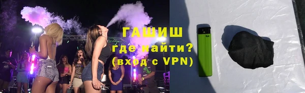 амф Магадан