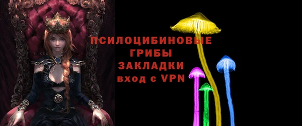 не бодяженный Майский