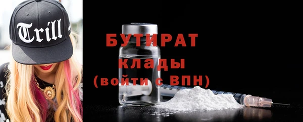 амф Магадан