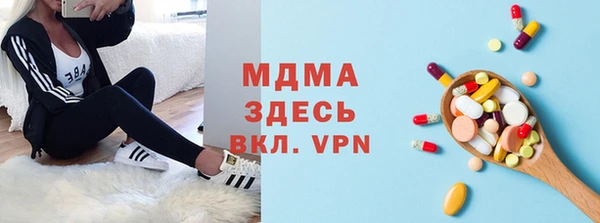 не бодяженный Майский