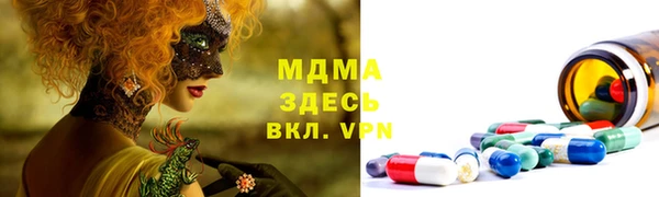 амф Магадан