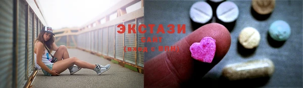 марихуана Медвежьегорск