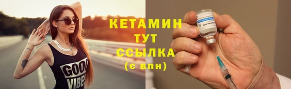 соль курить ск Мегион