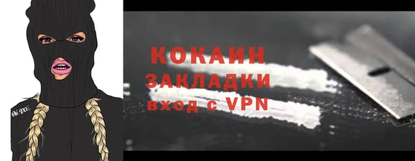 не бодяженный Майский