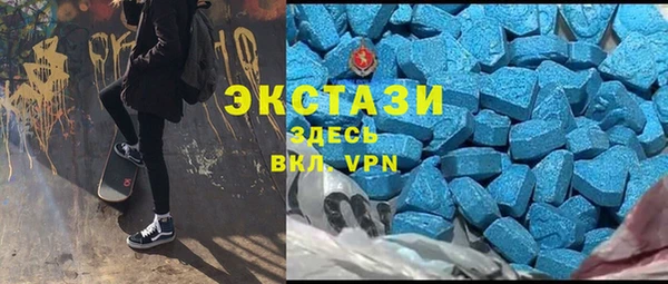 марихуана Медвежьегорск