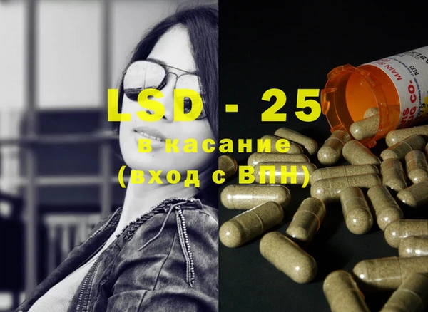 марихуана Медвежьегорск