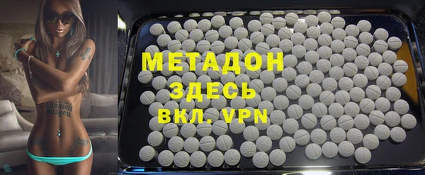 не бодяженный Майский