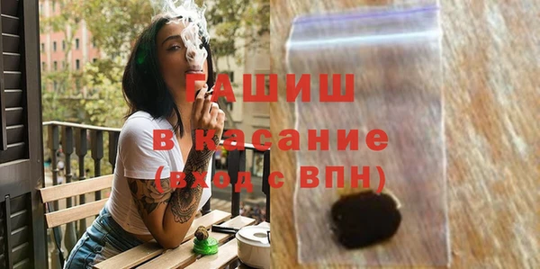 соль курить ск Мегион