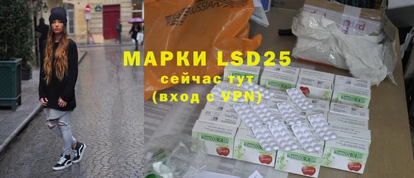 соль курить ск Мегион