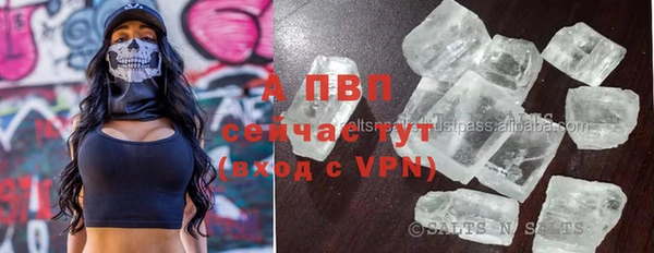 не бодяженный Майский