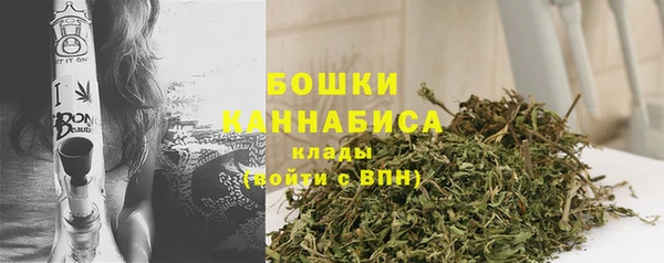 соль курить ск Мегион