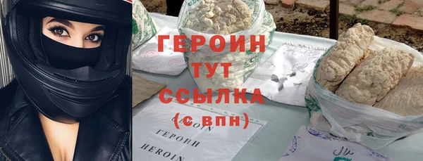 марихуана Медвежьегорск