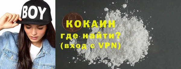 марихуана Медвежьегорск
